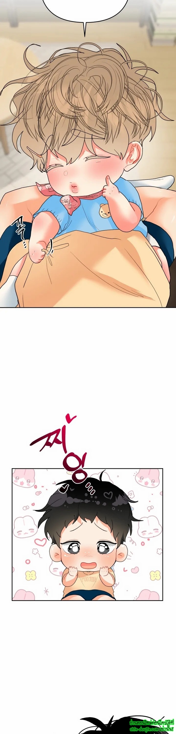 My Brother is an Omega EP 12